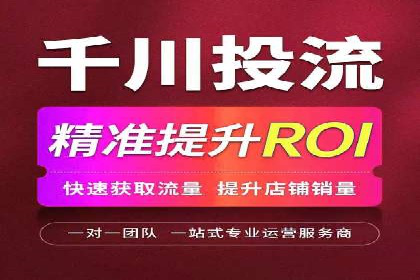百度信息流广告投放技巧：实战案例剖析